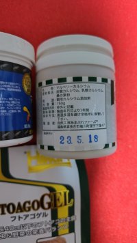 240709000901308.JPG