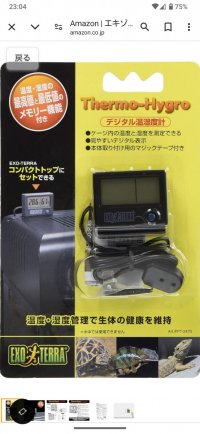 Screenshot_20240709-230446.jpg