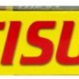 Reptisun T5 HO